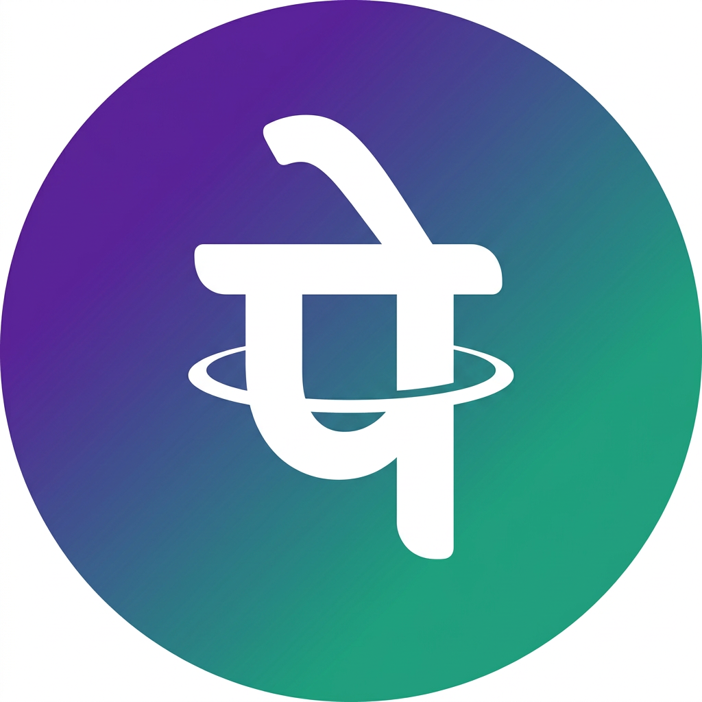 TronPe logo